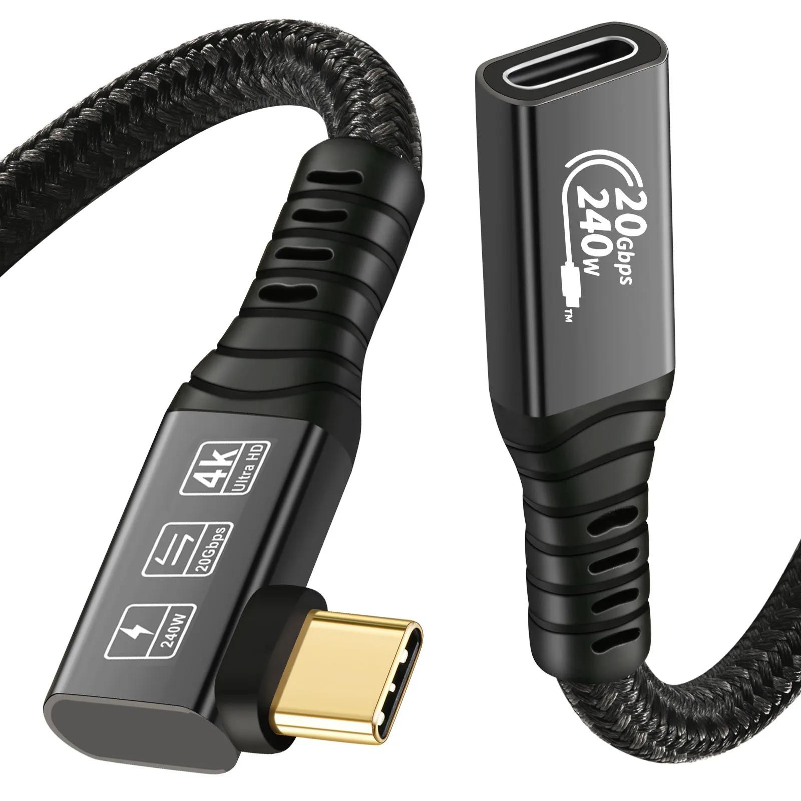 USB C Ÿ -  ̺, 20Gbps USB C 3.2 ͽټ ̺, 90  USBC 3.2 Gen2, 4K @ 60Hz 240W , 20Gbps 